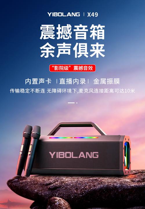 源头工厂150WK歌蓝牙音响——户外家用广场舞手提便携重低音蓝牙音响详情